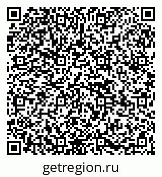 79265569770