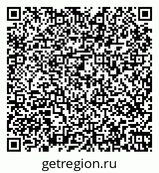 79265569800