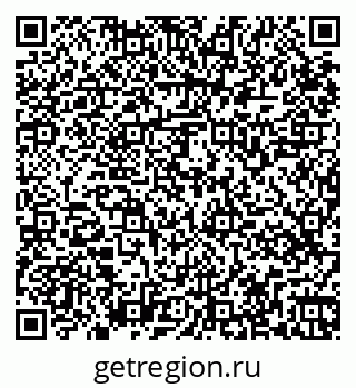 79265569849