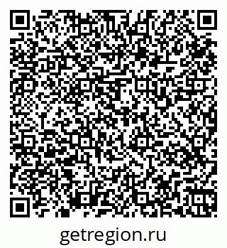 79265569860
