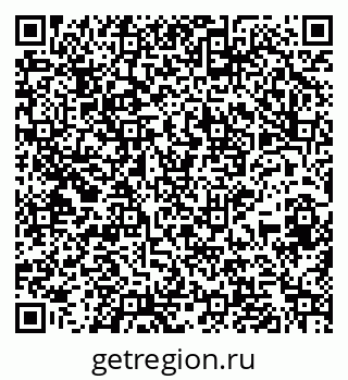 79265569862