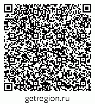 79265569867