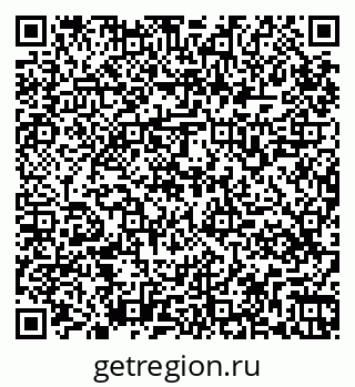 79265569870