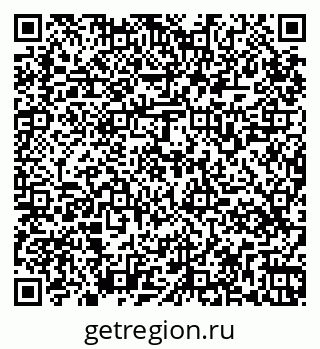 79265569873