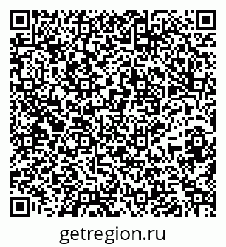 79265569881