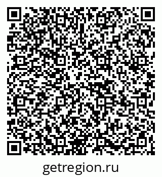 79265569919