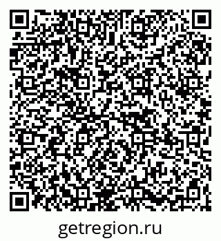 79265569920