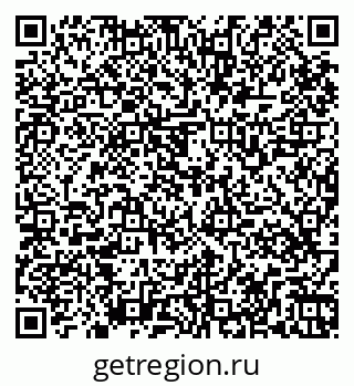 79265569924