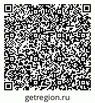 79265569929