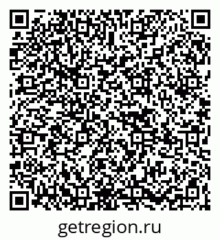 79265569932