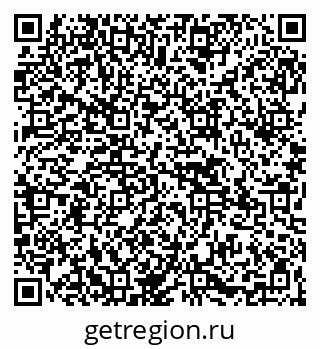 79265569945