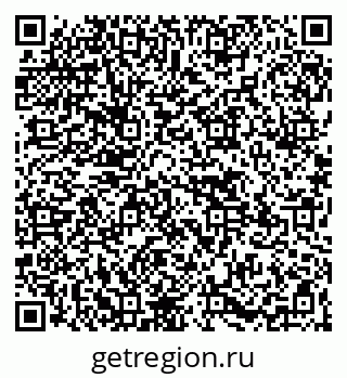 79265570001