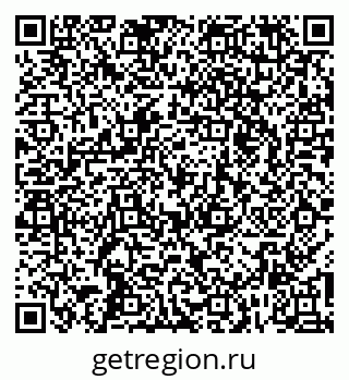 79265570010