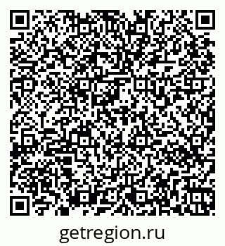 79265570013