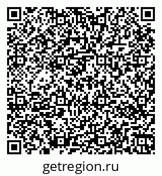 79265570020