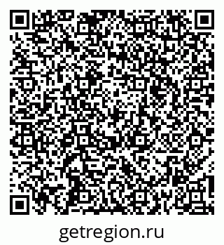 79265570045