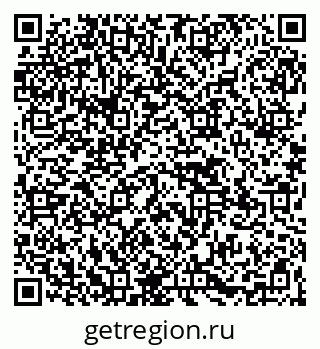 79265570048