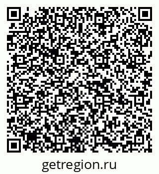 79265570049