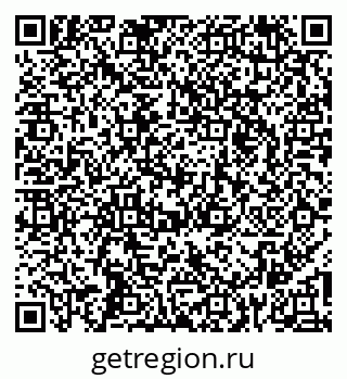 79265570069