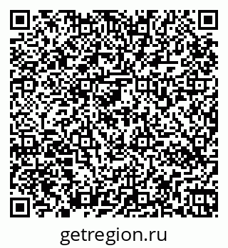 79265570079