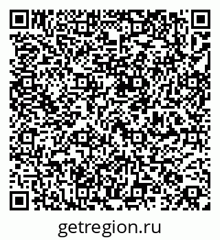 79265570086