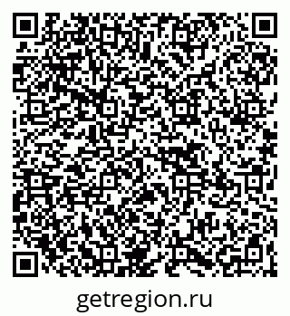 79265570098