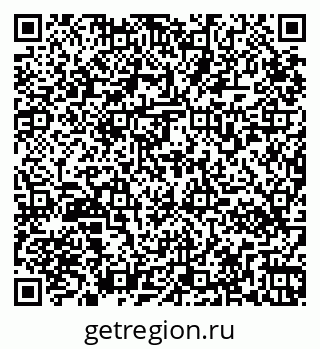 79265570143