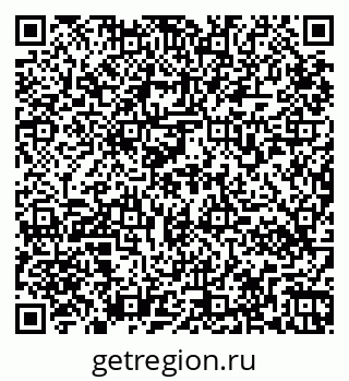 79265570145