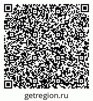 79265570172