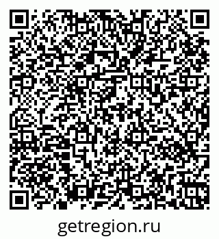 79265570173