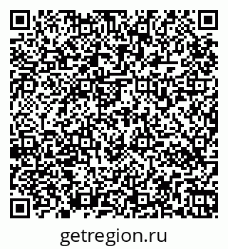 79265570174