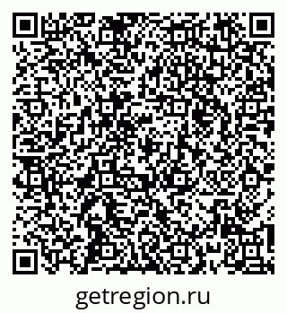 79265570186