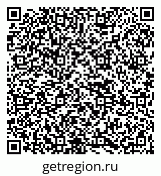 79265570192