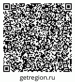79265570237