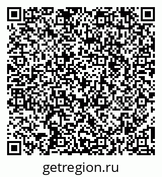 79265570241