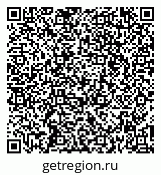 79265570243