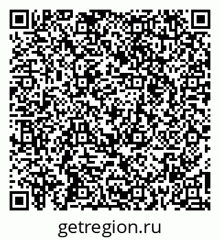 79265570245