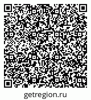 79265570252