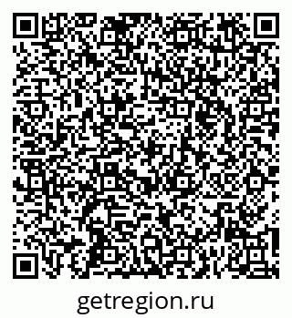 79265570256