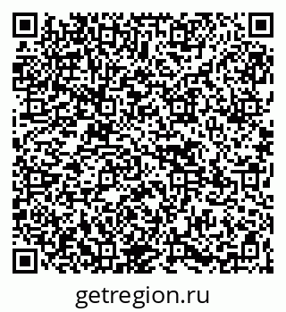 79265570261