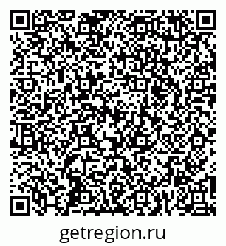 79265570270