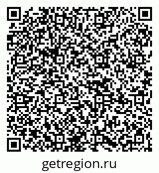 79265570297
