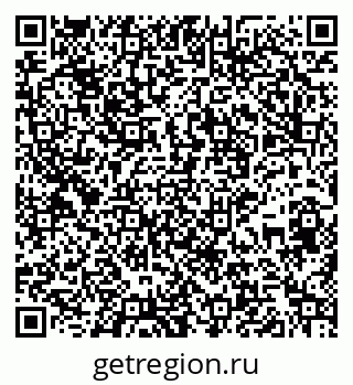 79265570300