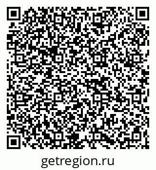 79265570381