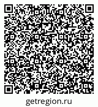 79265570387