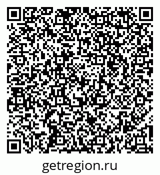 79265570448