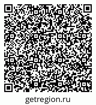 79265570449