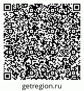 79265570483