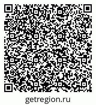 79265570492