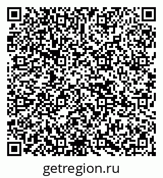 79265570497
